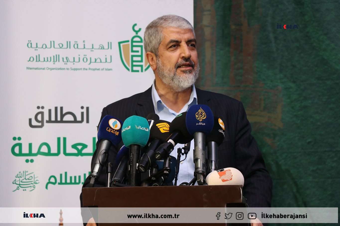 Mishaal: We should lead humanity by practicing the moral excellence of Prophet Muhammad (PBUH)